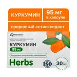 Vitascience Куркумин, 95 мг, капсулы, 30 шт. фото