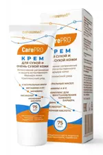 Консумед Care PRO крем для сухой и очень сухой кожи, крем, 75 мл, 1 шт. фото