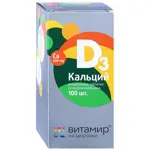 Витамир Кальций Д3, таблетки жевательные, 100 шт, апельсин фото 