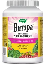 Витэра Витамины для женщин, таблетки, 60 шт. фото 