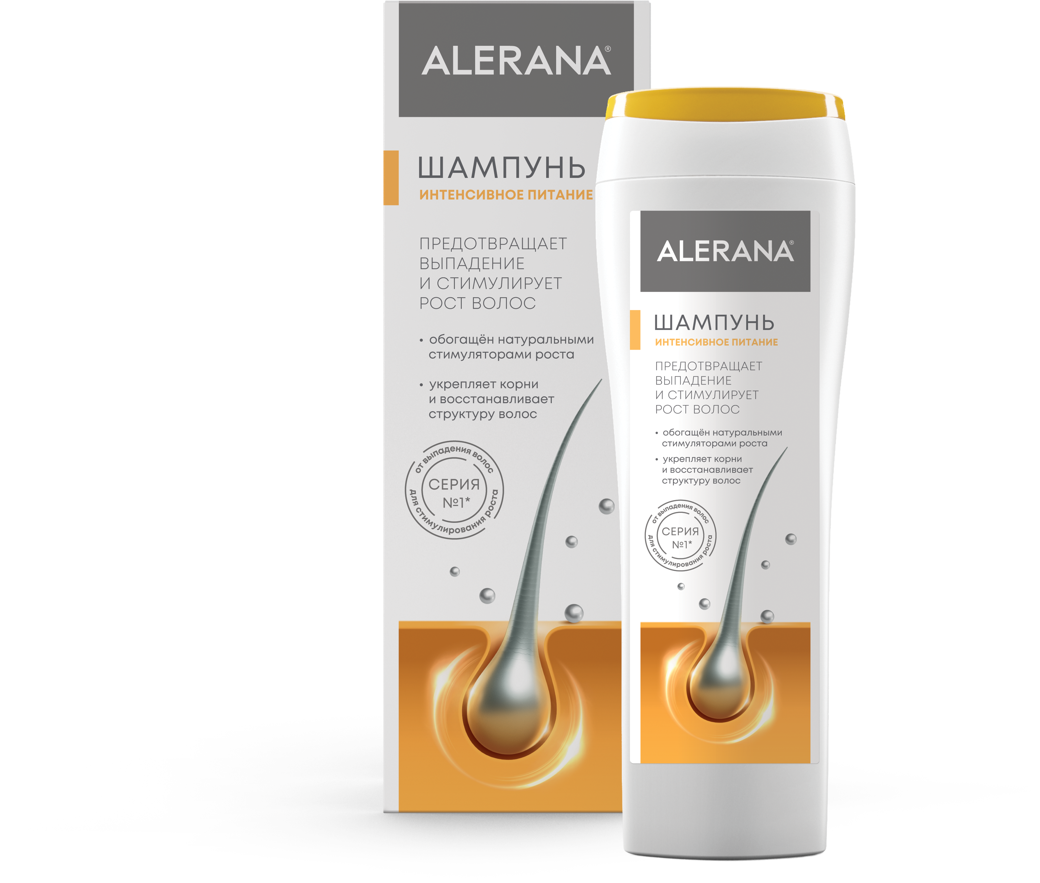 Алерана Шампунь интенсивное питание, шампунь, 250 мл, 1 шт. фото