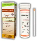 Ури-рН полоски индикаторные для полуколичественного определения рН мочи, тест-полоска, 50 шт. фото