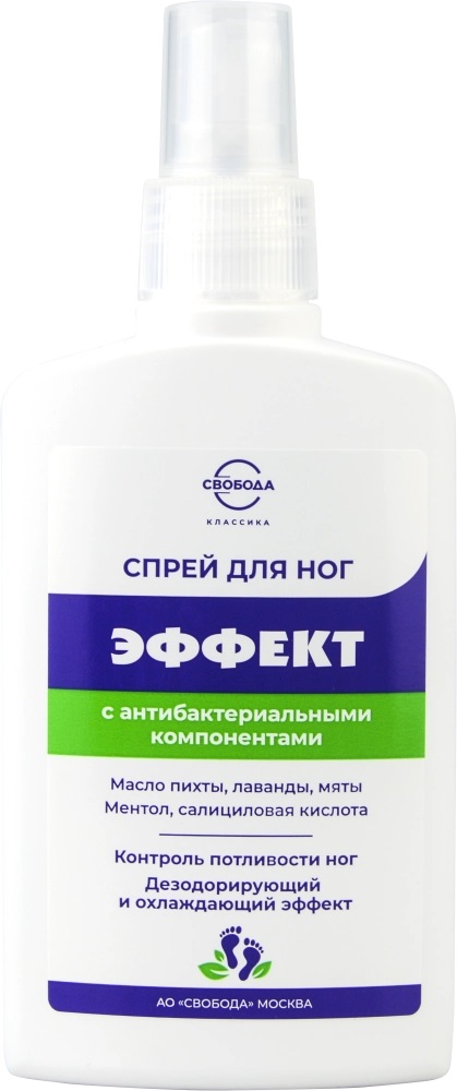 Эффект Спрей для ног, спрей, 140 мл, 1 шт. фото