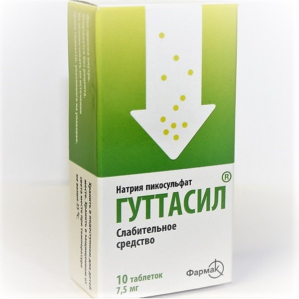 Гуттасил, 7.5 мг, таблетки, 10 шт. фото