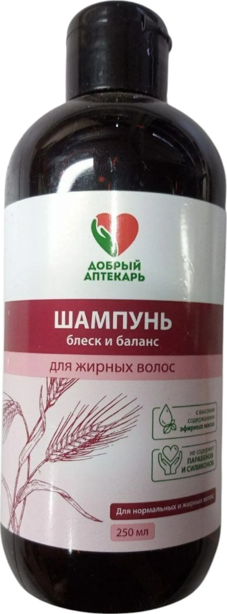 Добрый Аптекарь Шампунь Блеск и баланс, шампунь, 250 мл, 1 шт, для жирных волос фото