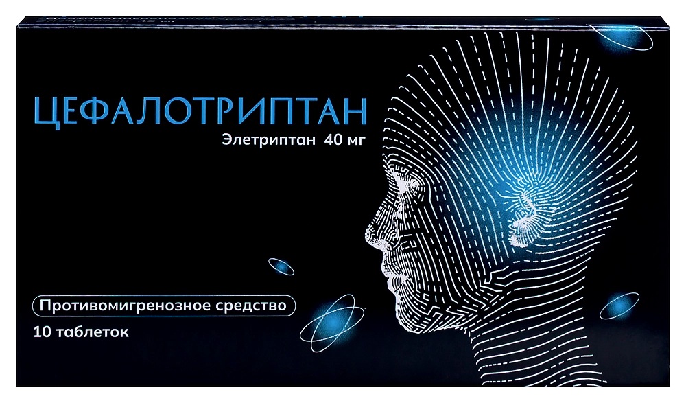 Цефалотриптан, 40 мг, таблетки, покрытые пленочной оболочкой, 10 шт. фото
