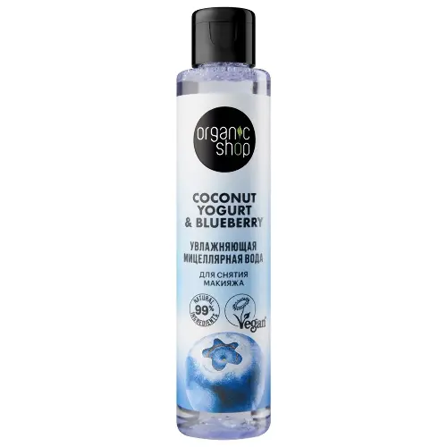 Organic Shop coconut yogurt & blueberry мицеллярная вода увлажняющая, вода мицеллярная, 100 мл, 1 шт. фото