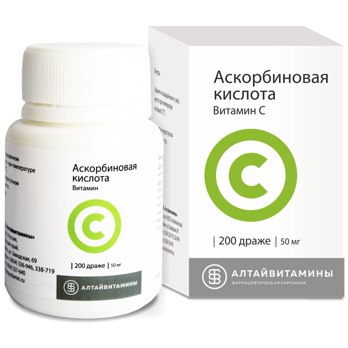 Аскорбиновая кислота, 50 мг, драже, 200 шт. фото