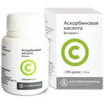 Аскорбиновая кислота, 50 мг, драже, 200 шт. фото