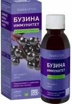 Самбукус бузина иммунитет сироп, сироп для приема внутрь, 150 мл, 1 шт. фото 
