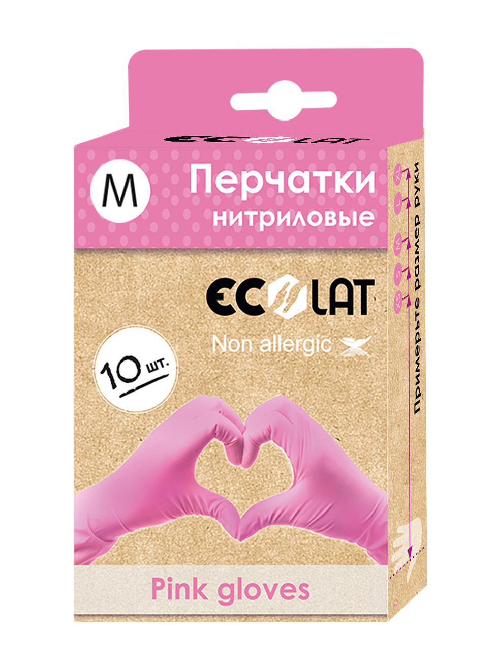 Ecolat Перчатки нитриловые нестерильные, M, перчатки, пара, 5 шт, розовые фото