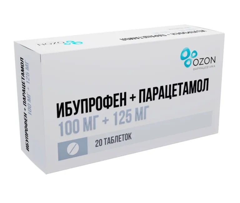 Ибупрофен + Парацетамол, 100 мг + 125 мг, таблетки диспергиргируемые, 20 шт. фото