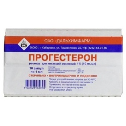Прогестерон, 10 мг/мл, раствор для внутримышечного введения (масляный), 1 мл, 10 шт. фото