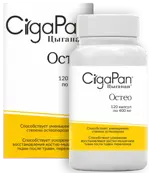 Цыгапан Остео, 400 мг, капсулы, 120 шт. фото