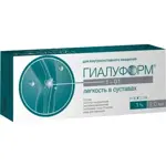 Гиалуформ, 1%, раствор для внутрисуставного введения, 2 мл, 1 шт. фото