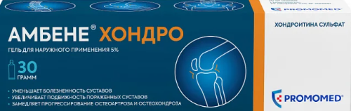 Амбене Хондро, 5%, гель для наружного применения, 30 г, 1 шт. фото