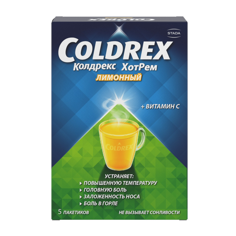 Колдрекс Хотрем, порошок для приготовления раствора для приема внутрь, 5 г, 5 шт, лимон фото