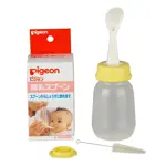 Pigeon Бутылочка с ложкой для кормления, 120 мл, 1 шт. фото 2
