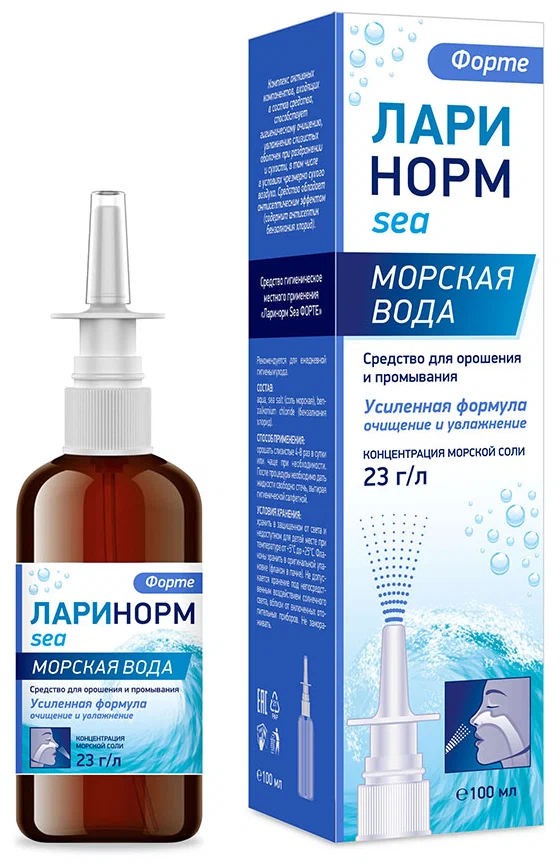 Ларинорм Море Форте, 23г/л, раствор для местного применения, 100 мл, 1 шт. фото