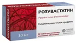 Розувастатин, 10 мг, таблетки, покрытые пленочной оболочкой, 30 шт. фото 