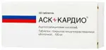 АСК-кардио, 100 мг, таблетки, покрытые кишечнорастворимой оболочкой, 60 шт. фото