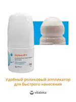 Витатека Dry Forte, 20 %, антиперспирант ролик, 50 мл, 1 шт, без спирта фото 2