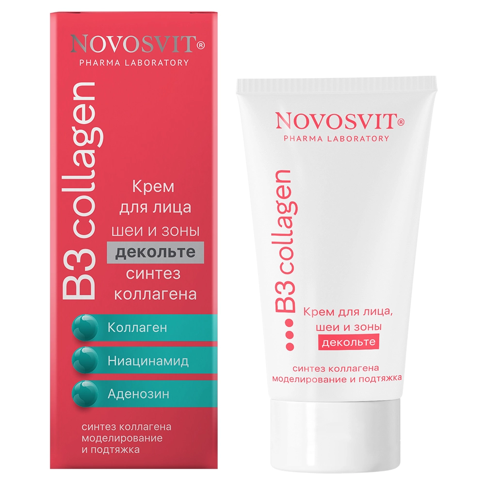 Novosvit крем для лица шеи и зоны декольте синтез коллагена, крем для лица и шеи, 50 мл, 1 шт. фото
