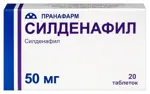 Силденафил, 50 мг, таблетки, покрытые пленочной оболочкой, 20 шт. фото