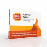 Будь здоров! Мумие алтайское очищенное, таблетки, 40 шт. фото