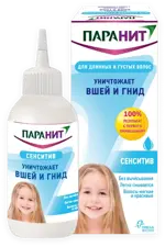 Паранит Сенситив, жидкость для наружного применения, 150 мл, 1 шт, в комплекте с гребнем фото