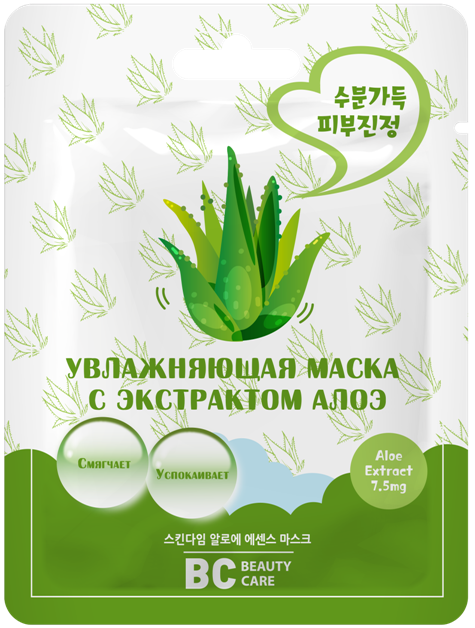 BC Маска увлажняющая с экстрактом алоэ, маска для лица, 26 мл, 1 шт, тканевая основа фото