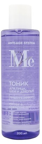 Mediva anti-age system тоник-лифтинг для лица шеи и зоны декольте пептид и коэнзим Q10, тоник для лица, 200 мл, 1 шт. фото