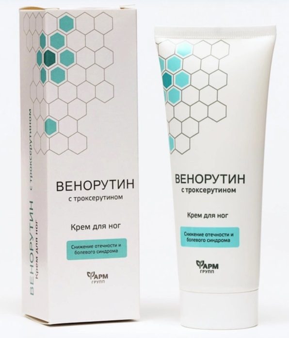 Венорутин Крем для ног с троксерутином, гель для ног, 75 мл, 1 шт. фото