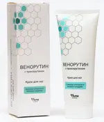 Венорутин Крем для ног с троксерутином, гель для ног, 75 мл, 1 шт. фото