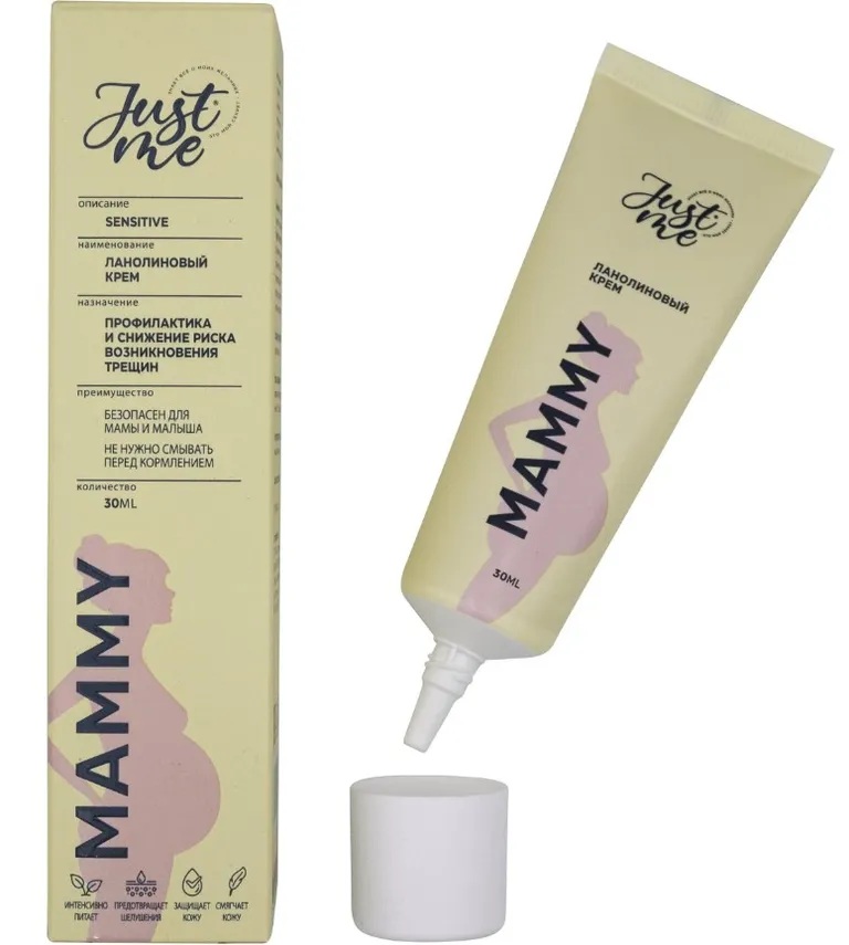 Just me Mammy Крем ланолиновый, крем, 30 мл, 1 шт. фото