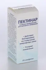 Пектинар, салфетки гигиенические, 10 шт, для наружного применения фото 2