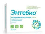 Энтебио ПРОБИО Комплекс + Буларди, 400 мг, капсулы, 30 шт. фото