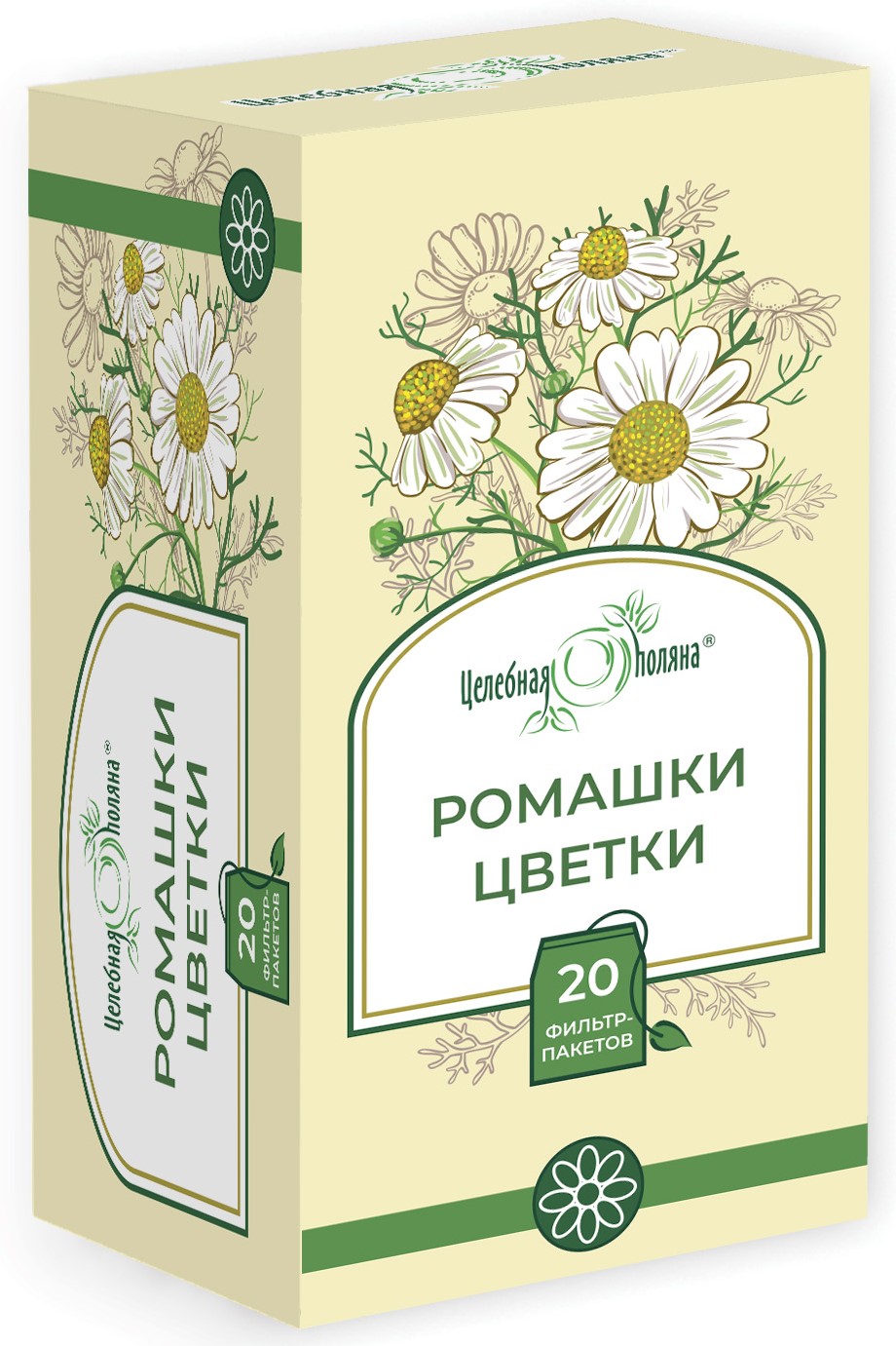 Целебная поляна Ромашки цветки, фиточай, 1.5 г, 20 шт. фото