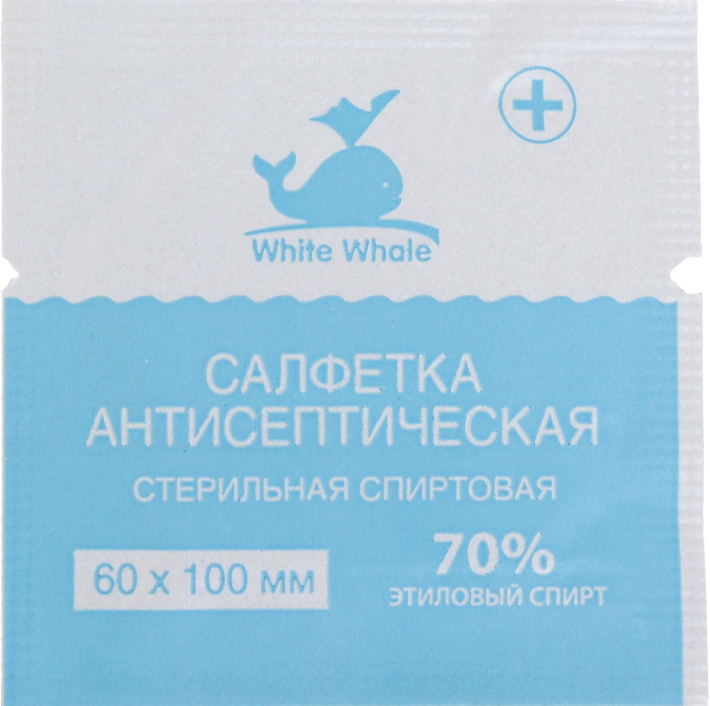 White Whale Салфетка антисептическая спиртовая, 60 мм х 100 мм, 1 шт. фото