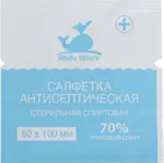 White Whale Салфетка антисептическая спиртовая, 60 мм х 100 мм, 1 шт. фото