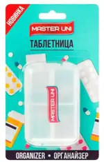 Master Uni Таблетница органайзер на 7 дней, 1 шт. фото