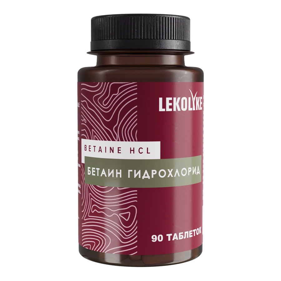 Lekolike бетаин гидрохлорид, таблетки, 90 шт. фото