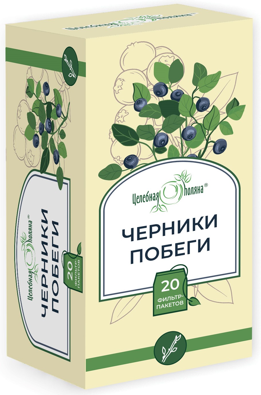 Целебная поляна Черники побеги, фиточай, 1.5 г, 20 шт. фото