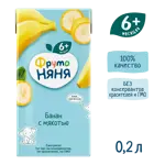 Фрутоняня Нектар, сок, 200 мл, 1 шт, банан, с мякотью фото 3