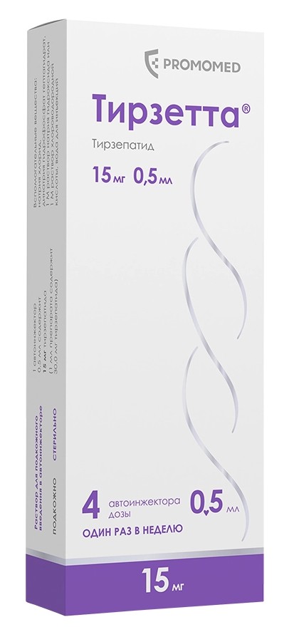 Тирзетта, 15 мг, раствор для подкожного введения, 0.5 мл, 4 шт. фото