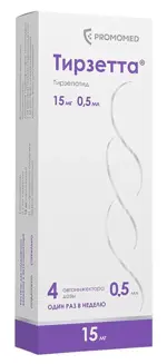 Тирзетта, 15 мг, раствор для подкожного введения, 0.5 мл, 4 шт. фото