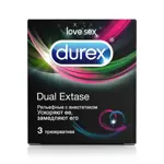Durex Dual Extase, презервативы, 3 шт, рельефные с анестетиком фото