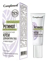 Compliment Retinol антивозрастной крем для контура глаз, крем, 25мл, 1 шт. фото