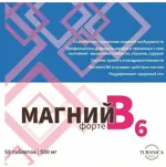 Turanica Health Магний B6 Форте, 500 мг, таблетки, 50 шт. фото