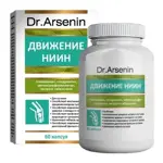 Движение-ниин, 500 мг, капсулы, 60 шт. фото